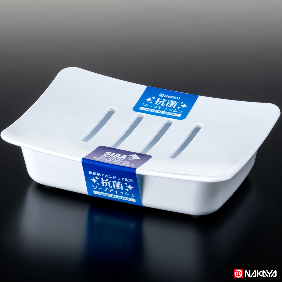 日本进口NAKAYA抗菌材质香皂盒创意双层沥水肥皂盒子塑料手工皂托