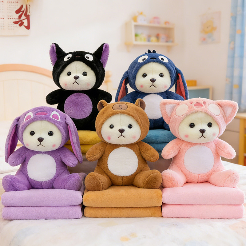 帽子变身彩可爱熊抱枕被子两用车载空调被靠垫二合一儿童午睡毯子