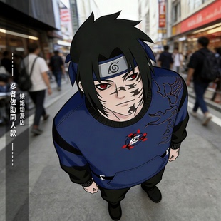 T恤 长袖 忍者宇智波佐助火影cos周边大码 宽松圆领卫衣套头打底春季