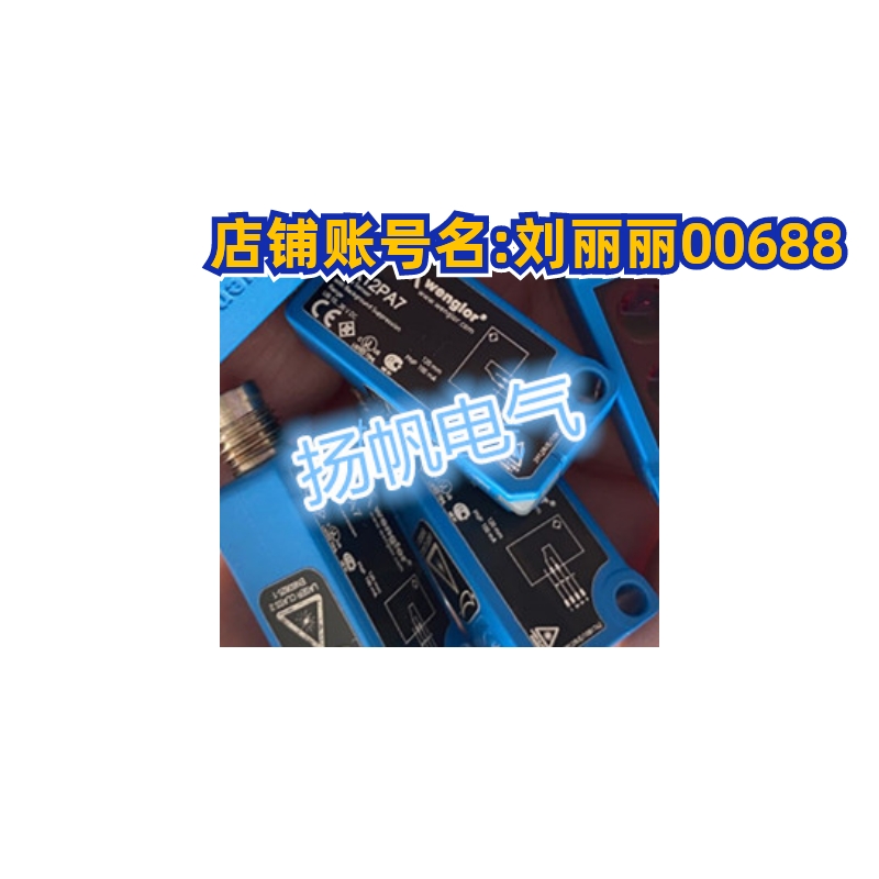YH08PCT8,HM24PA2原装HK12NA,OY2P303A0135,XK89PA7,YK12PA7 询价