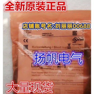O6T204 O6S200 O6H203 O6H204 O6P204 O6H201 O6P301 O6T205 询价