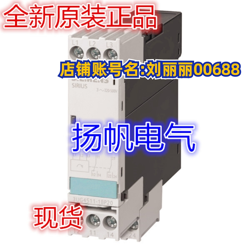 3RN1012-1BB00，3RF2950-0KA16询价3RF2950-0KA13，3SE5232-OHC05