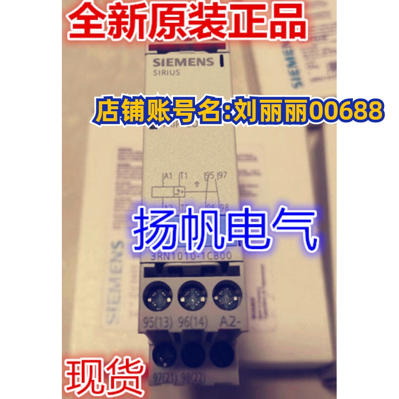 3UG4511-1BP20，3RS1140-1GW60询价3TK2830-1CB30，3RF2920-0FA08