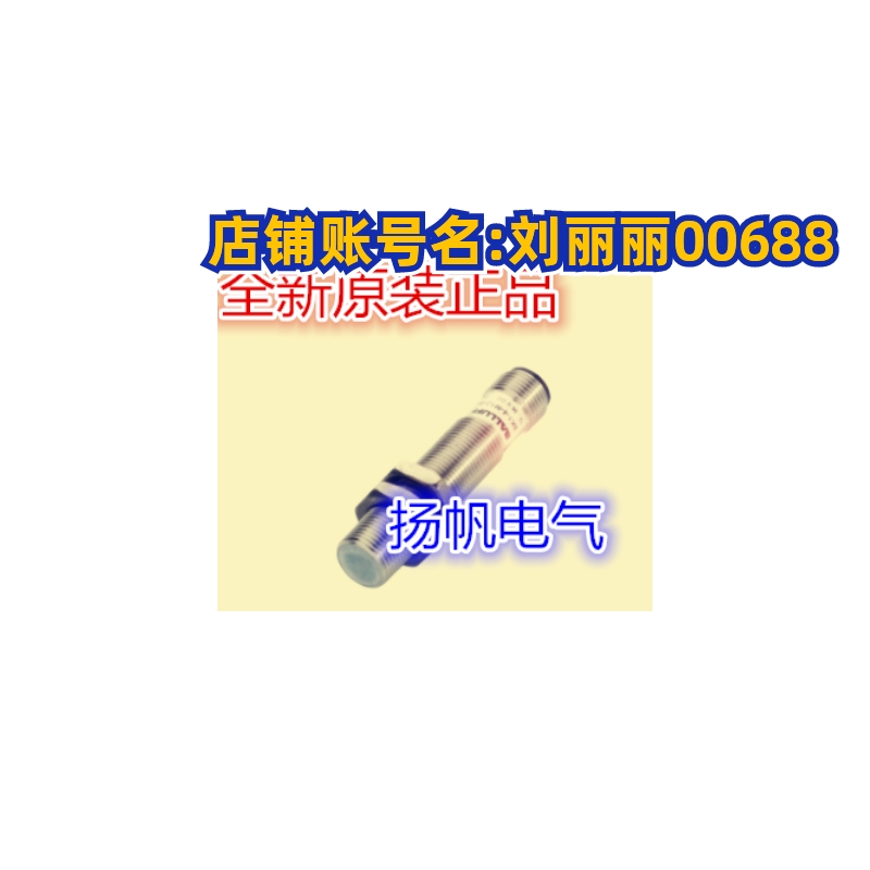 BES03RM BES M18MG-PSC16F-S04G BCS002MBCS M08T4E2-PSM30G-S49G