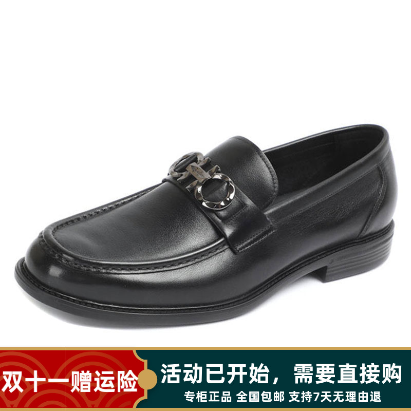 金利来商务休闲皮鞋正品舒适鞋