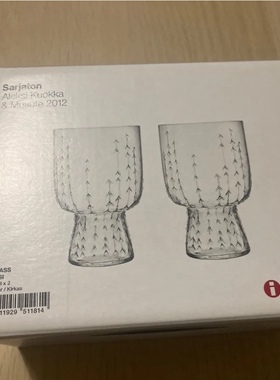 芬兰iittala sarjaton柳叶杯咖啡杯啤酒果汁杯