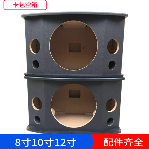 8寸10寸卡包音响空箱壁挂式无源
