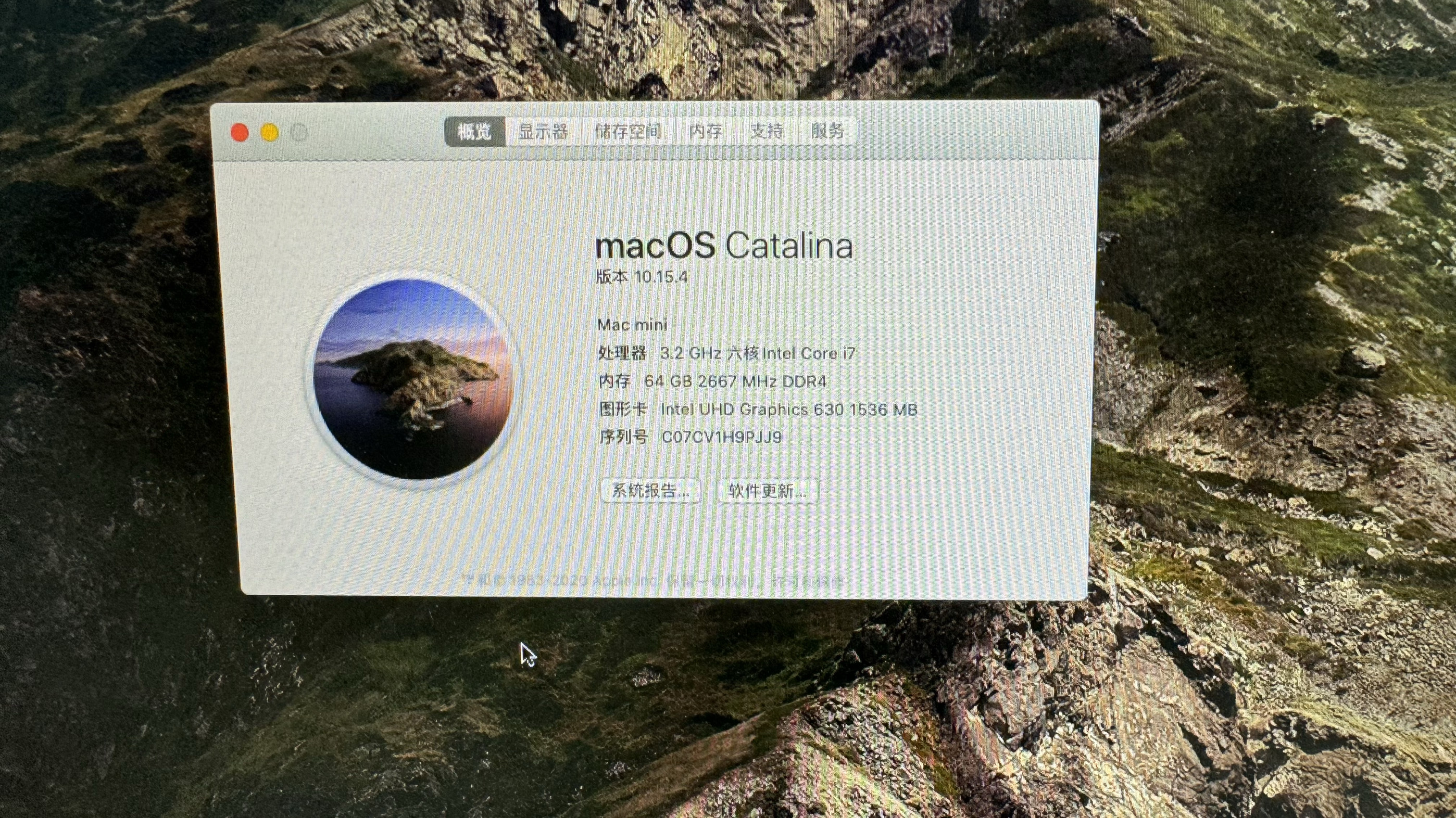 苹果Mac mini 18年主机A1993 i7-3.2-64G