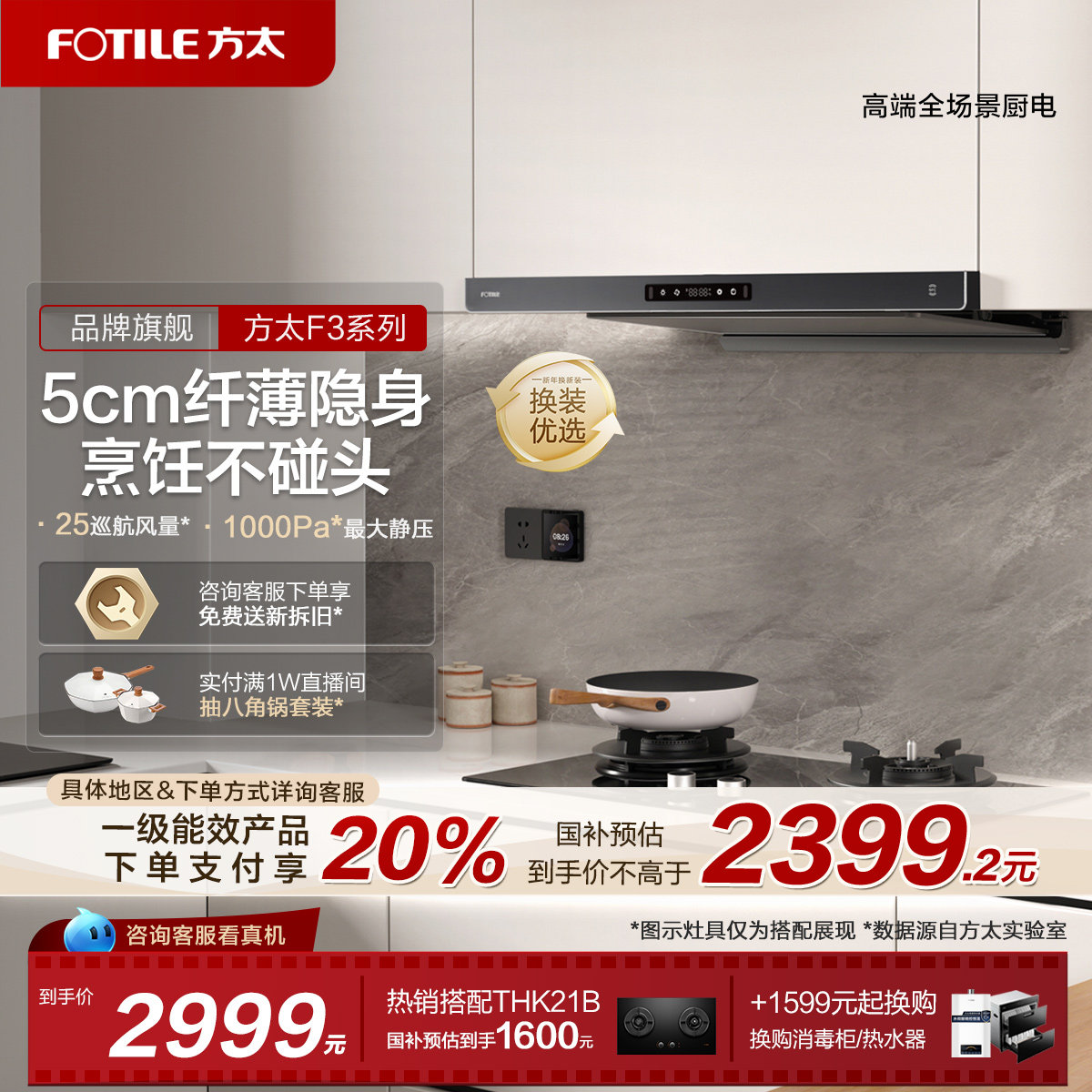 ��̫���̻�F3ŷʽ���������̻����ñ�ƵƷ���̻������ٷ��콢��