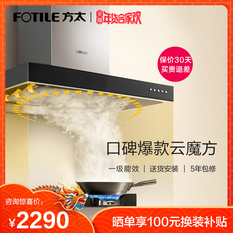 ·½Ì«CXW-200-EMD3ŷʽ¶¥ÎüÍÑÅųéÅÅÖ±Îü¼ÒÓóø·¿Ê½µ¥³éÓÍÑÌ»ú