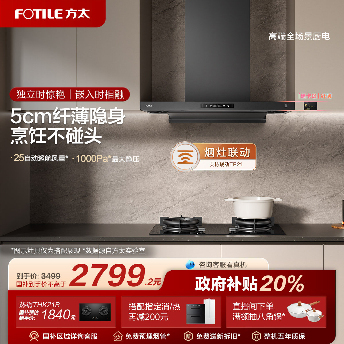 ��̫���̻�F3ŷʽ���������̻����ñ�ƵƷ���̻������ٷ��콢��