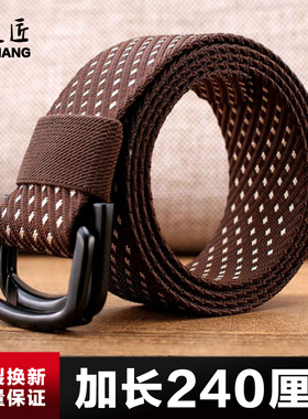 140cm男士帆布腰带双环扣皮带印花裤腰带女生裤带加长160厘米胖人