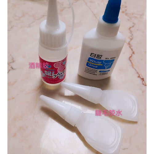 sd3周岁以上粘土娃娃儿童diy材料