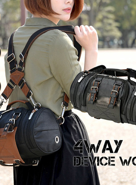 登山包双肩多功能包手提潮流腰包帆布男女日系圆筒斜跨野战包