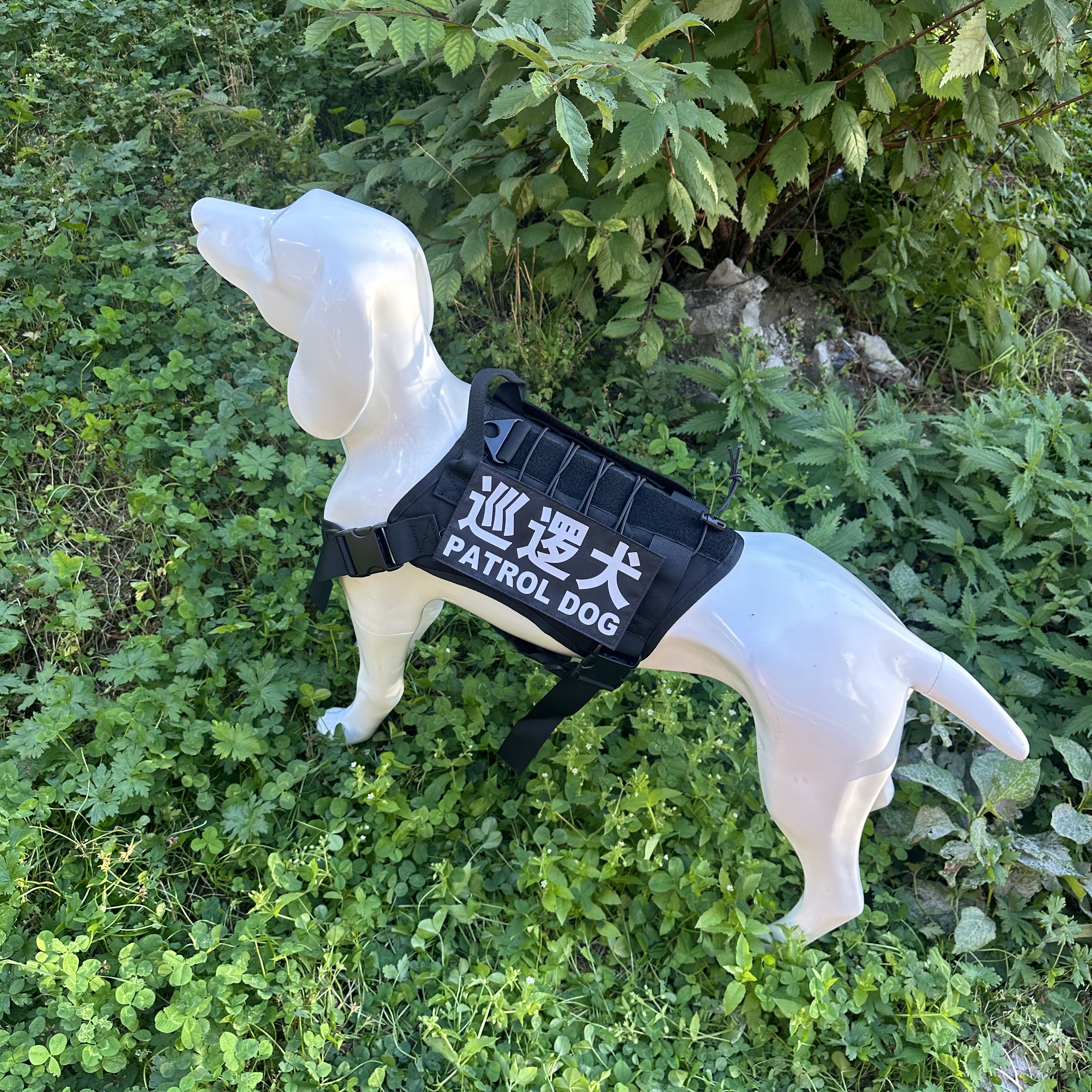 战术背心马甲狗狗衣服马犬德牧