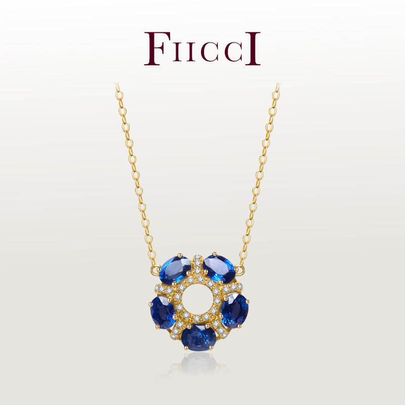 FIICCI菲伊奇 天然皇家蓝蓝宝石18K黄金钻石锁骨链圆环项链送礼