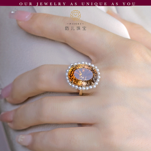 FIICCI范儿珠宝 天然帝王托帕石珍珠18K金戒指戒子老婆生日礼物