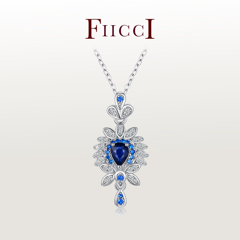 FIICCI 斯里兰卡天然皇家蓝蓝宝石925纯银锁骨链项链送女友礼物