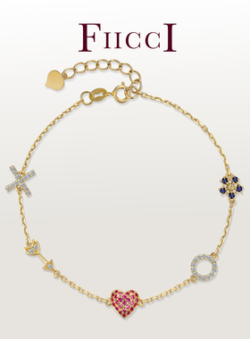 18K黄金爱心符号钻石手链