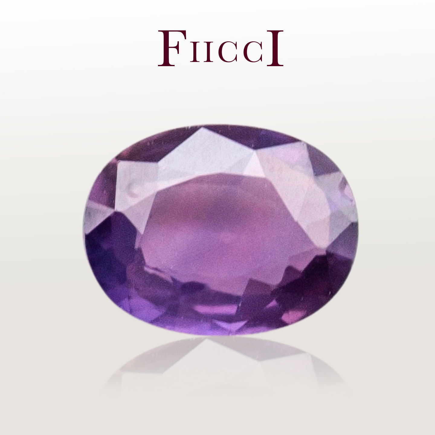 FIICCI菲伊奇 天然紫色蓝宝石裸石彩色蓝宝石椭圆形定制戒指