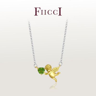 FIICCI珠宝 爱心天然橄榄石925纯银锁骨链爱神丘比特小天使项链