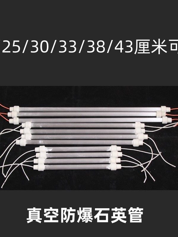 包邮电火桶烤火炉电火箱暖箱暖脚火炉火盆石英发热管发热质保3年