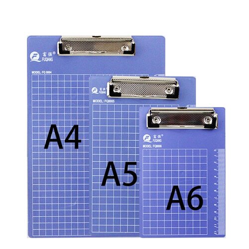 加厚A4富强PP塑料垫板夹