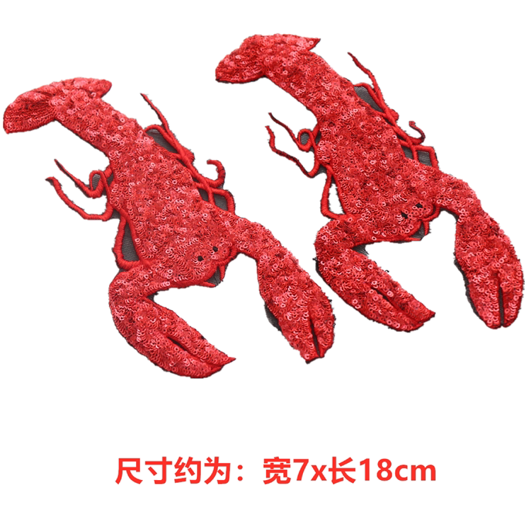 欧美范简约百搭红色蝎子亮片布贴  连衣裙外套T恤DIY辅料补丁潮