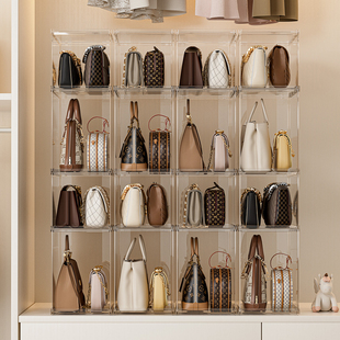 包包收纳神器衣柜省空间分格防尘亚克力放包包 置物架整理收纳柜