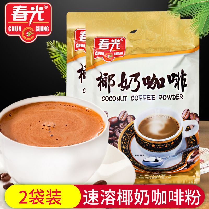海南春光炭烧360g即冲即饮咖啡粉