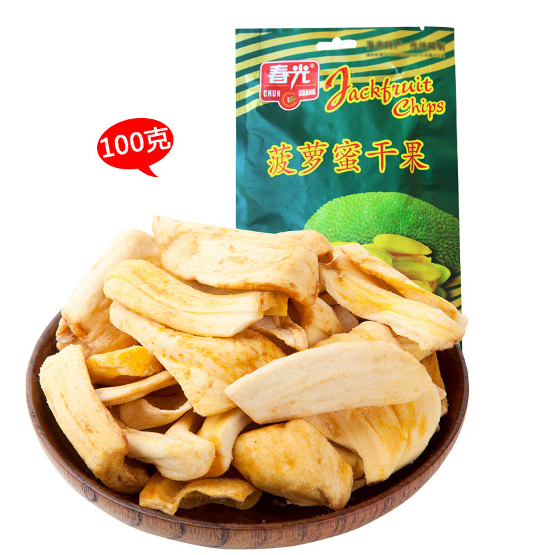 春光海南袋装香脆水果菠萝蜜干