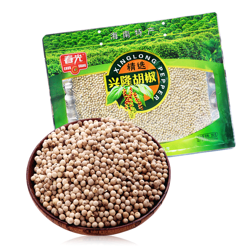 Hainan Chunguang White Pepper Grains 350g Xinglong Pepper Seasoning Soup and Stir-Frying
