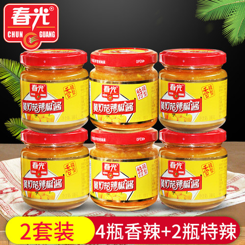 海南特产春光辣椒酱100克