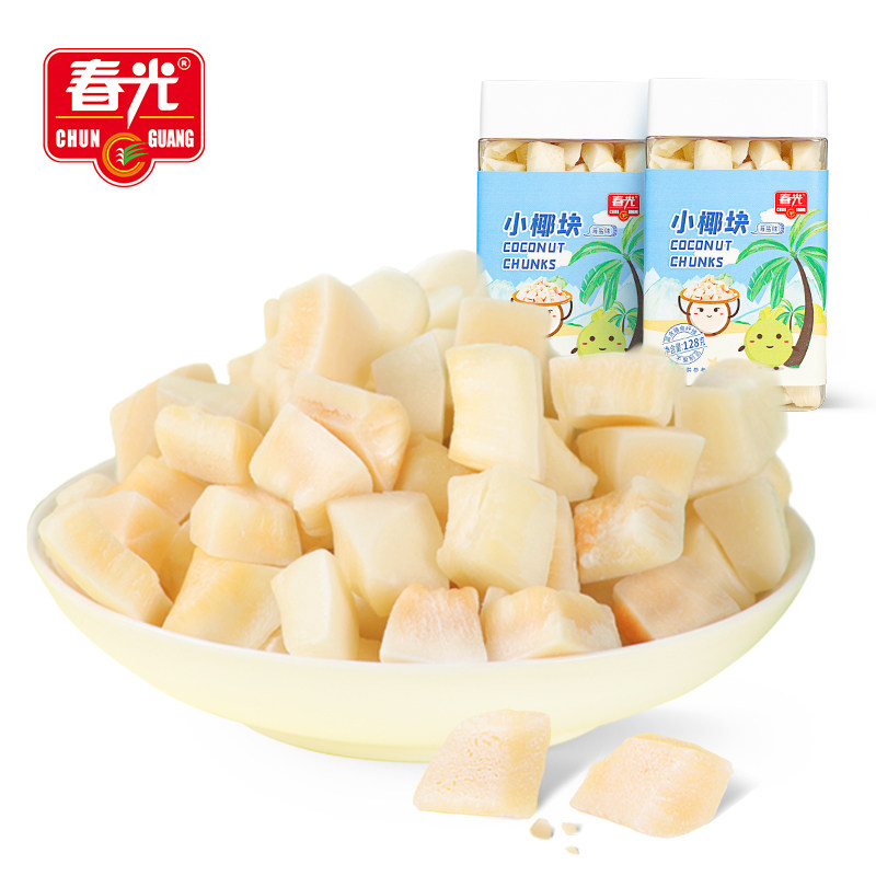 海南特产春光海盐味小椰块128g  2盒椰肉脆块零食
