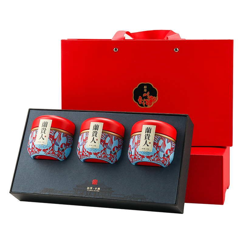 兰贵人茶礼盒海南特产乌龙茶叶 三亚手信 伴手礼