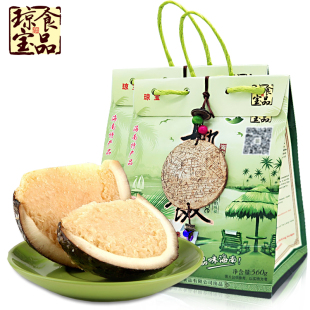 海南特产琼宝原味芒果菠萝椰子饭560g*2个 即食米饭美食礼品