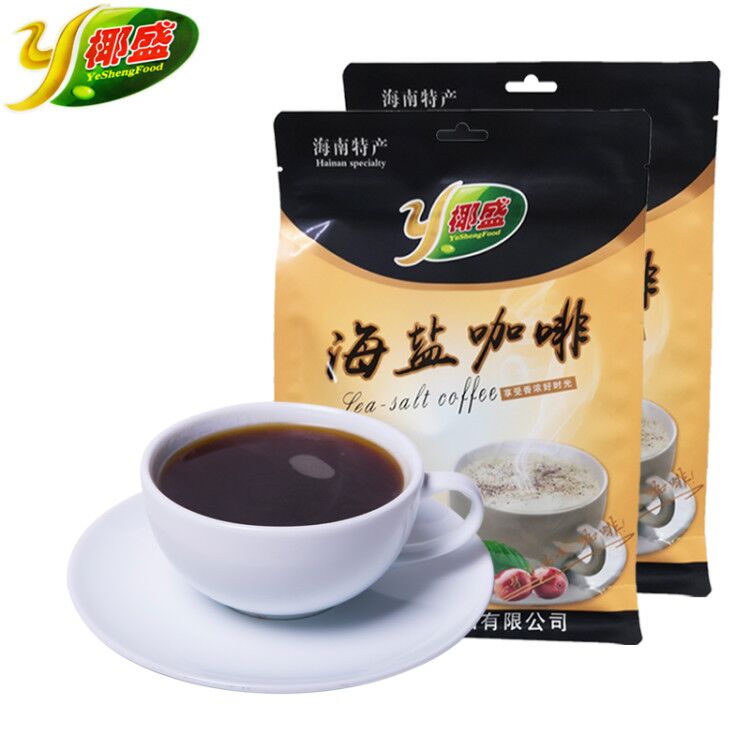 海南特产袋装速溶香浓即饮咖啡
