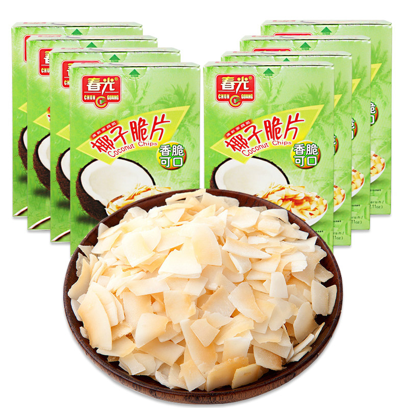 海南特产 春光食品 椰子脆片60g（8盒）椰子片 果干脆 零食小吃