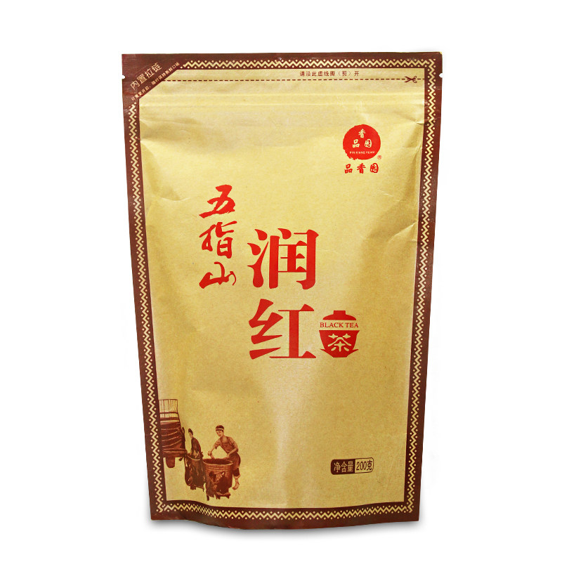 海南品香园五指山润红茶