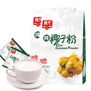 海南特产春光纯椰子粉原汁椰子粉速溶冷热皆宜纯的