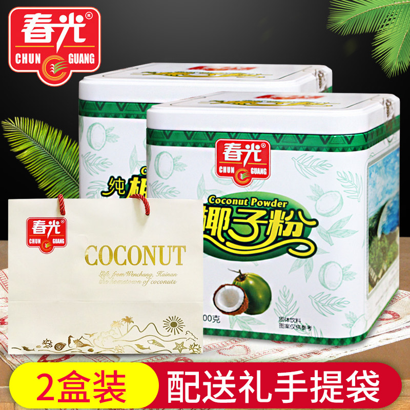 春光纯椰子粉炭烧咖啡2罐装图片