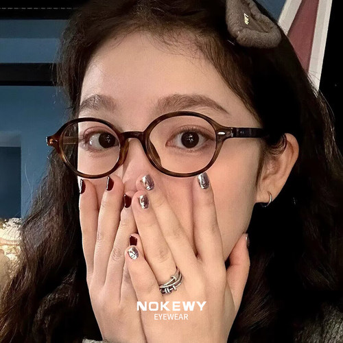 NOKEWY椭圆框复古近视眼镜女款