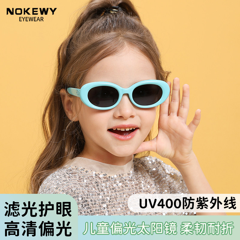 儿童复古猫眼墨镜女童窄框偏光新款防紫外线gm宝宝小孩子太阳眼镜