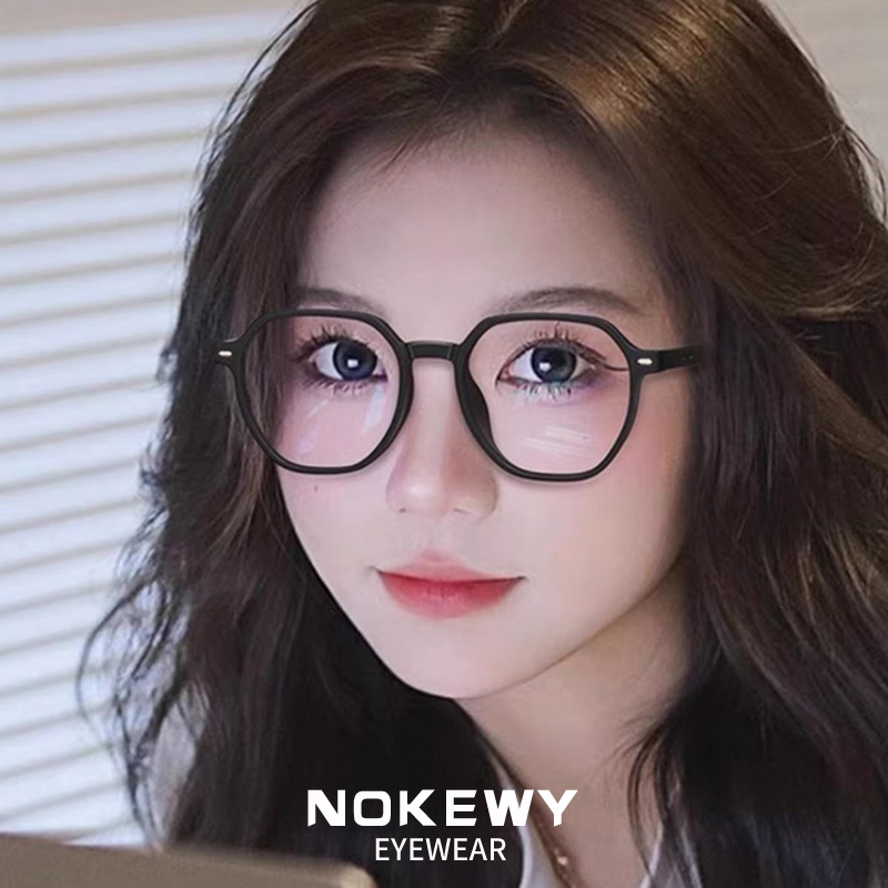 多边形黑框近视眼镜框女款防蓝光抗辐射大框眼睛男显脸小可配度数