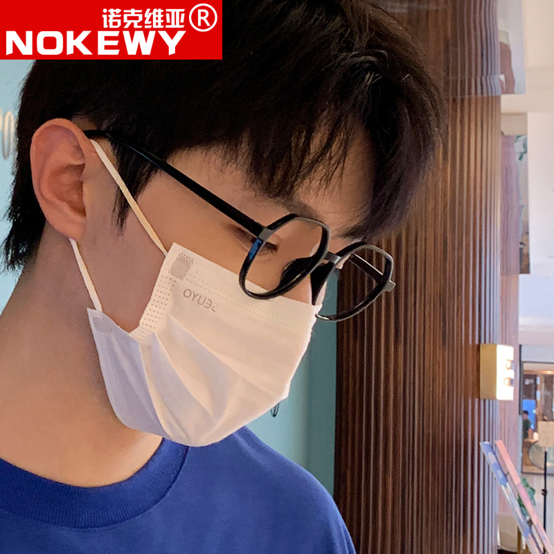 诺克维亚韩版通用防蓝光眼镜