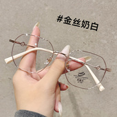 超轻奶茶色金丝眼镜近视女可配度数多边形眼镜框素颜显白眼睛框架