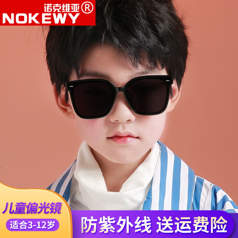 新款儿童墨镜男童防紫外线女童太阳镜小孩时尚偏光宝宝时尚潮眼镜