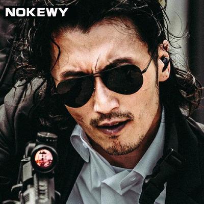 NOKEWY蛤蟆镜偏光开车太阳眼镜