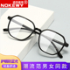 茶色眼镜近视可配女潮大框无度数黑色眼睛框镜架防蓝光辐射平光男