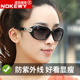 2025新款 简约女士防紫外线太阳眼镜潮开车专用偏光女驾驶时尚 墨镜